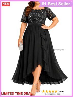Plus Size Sequin Lace Bodice High Low Formal Evening Cocktail Dress
